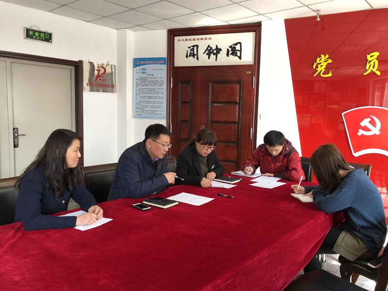 圖1：記者參加老舊小區(qū)改造研究會(huì)