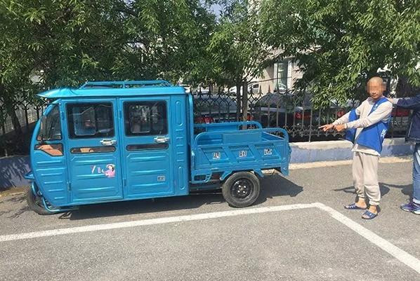 被盜三輪車(chē)