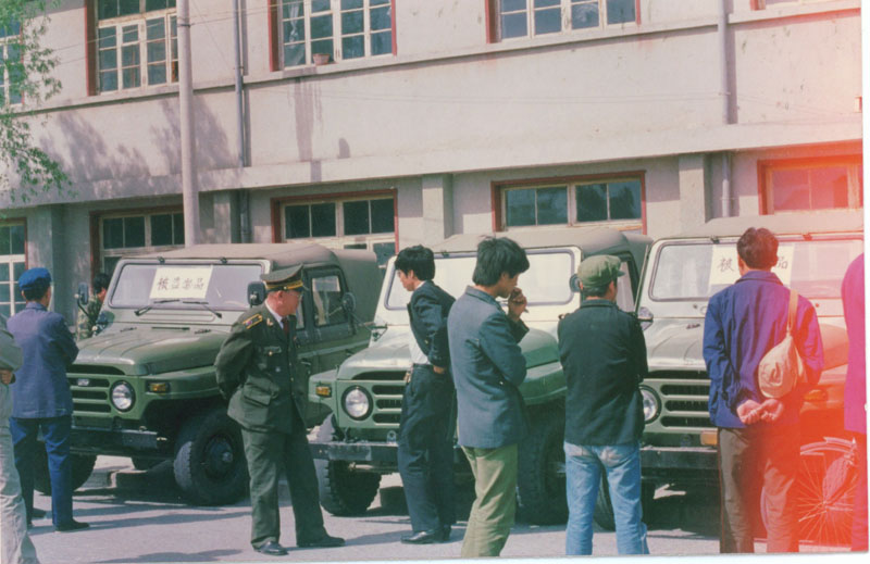 1991年5月22日，分局“兩反”返贓大會中展示繳獲的贓物吉普車