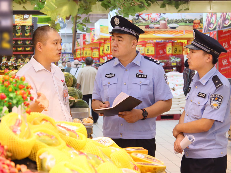 微信圖片_20190709095314