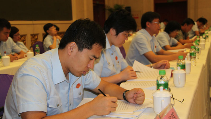 全省刑事部類法官培訓量刑規(guī)范化