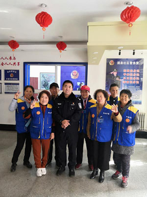 沈陽(yáng)市公安局沈河分局萬(wàn)蓮派出所社區(qū)民警 郭勇