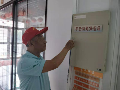 沈河區(qū)南塔街道富民社區(qū)志愿者 費(fèi)玉忠