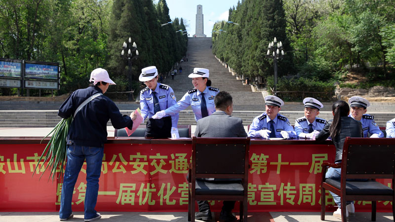 優(yōu)化營商宣傳活動(dòng)