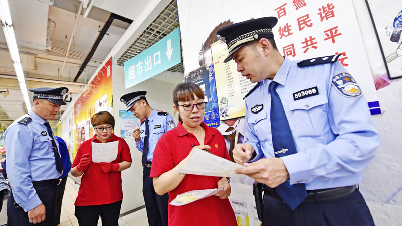 公安力量是本溪平安建設(shè)的主力軍