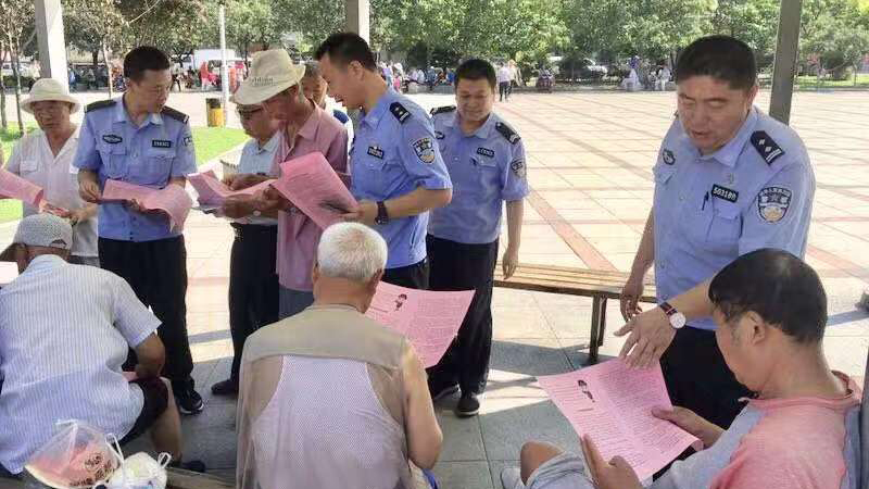 本溪市掃黑除惡專項(xiàng)斗爭針對(duì)人民群眾反映強(qiáng)烈的熱點(diǎn)問題強(qiáng)化整治力度