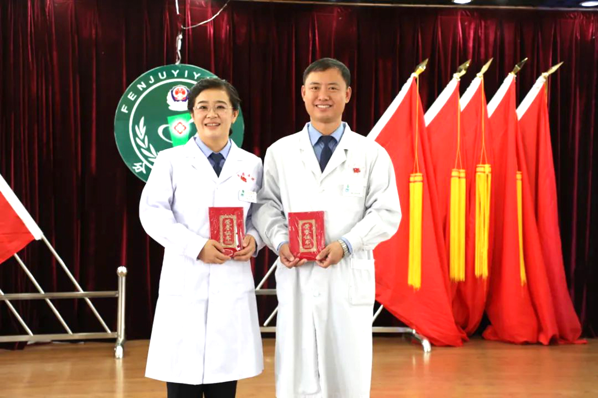 國宏志、韓麗