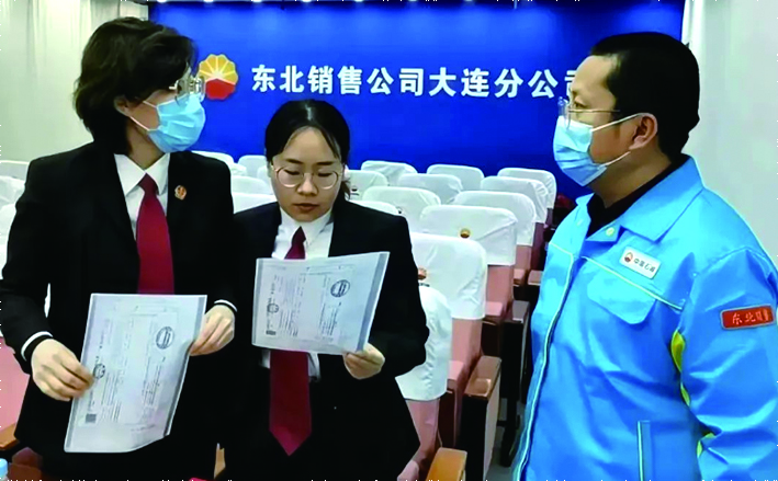 頭題，法官走進(jìn)中國石油東北銷售大連分公司開展普法宣傳
