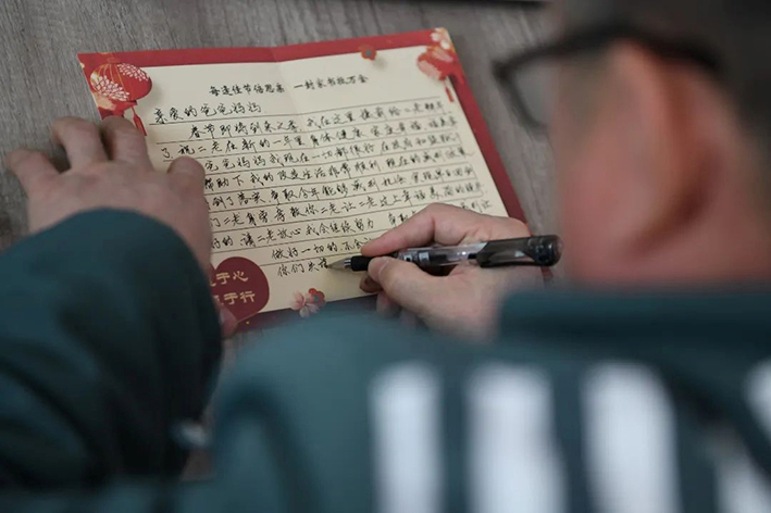 一封家書，紙短情長(zhǎng)