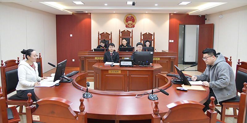 鞍山市中級(jí)人民法院“院長示范觀摩庭“