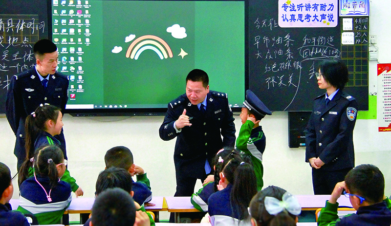 二題圖，一欄豎圖