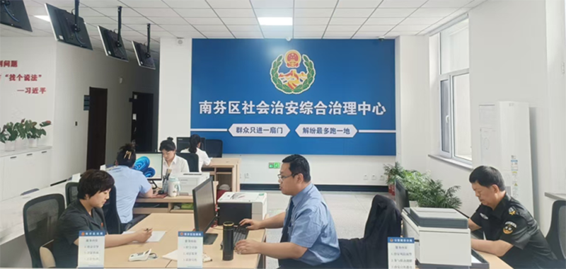 南芬區(qū)綜治中心安排公安、檢察、法院等6家常駐單位定點(diǎn)坐班