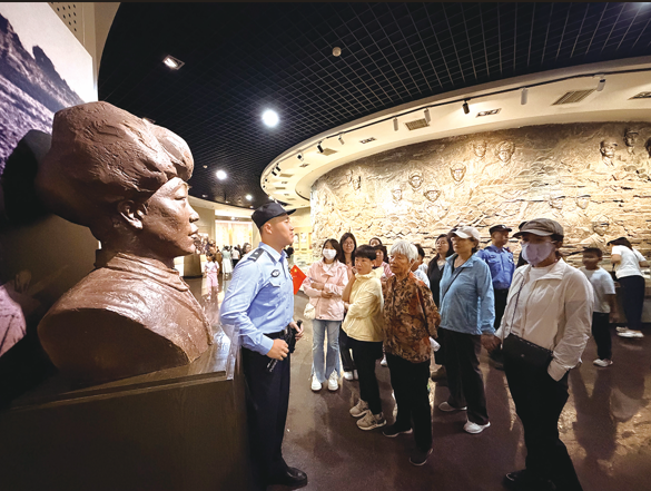 wechat_2025-10-09_090443_126