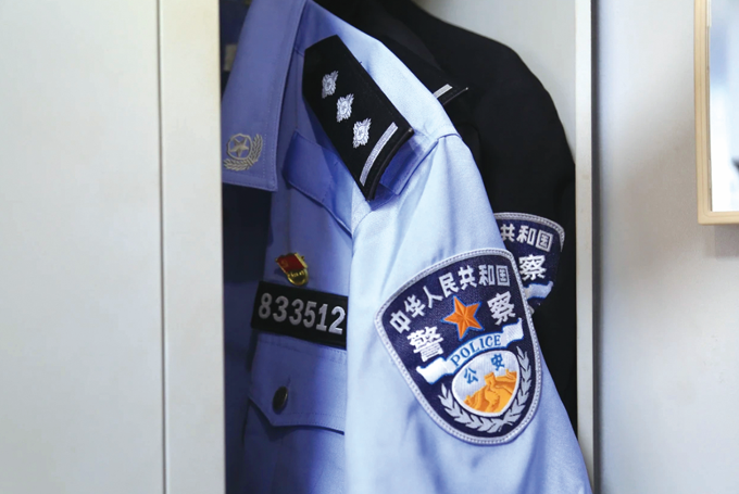 wechat_2025-10-09_094504_538