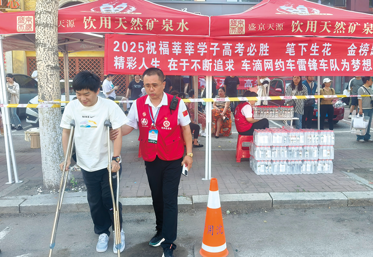 wechat_2025-10-13_092313_132