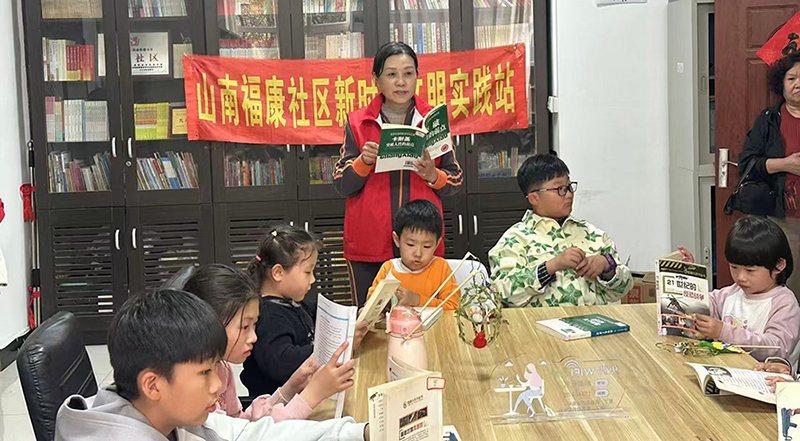 4圖,志愿者義務(wù)開展課后看護(hù)服務(wù)