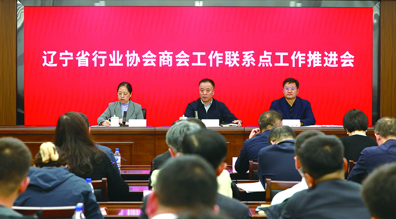 微信圖片_20251017171442_18_223