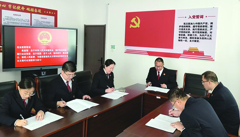 第六檢察部召開黨支部會(huì)議